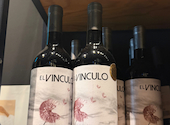 W Yokohama The Wine Hall ダブリュー ヨコハマ ザ ワインホール 横浜: さえさんの2026年09月07日の1枚目の投稿写真