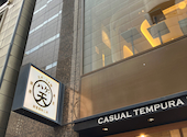 銀座ハゲ天 本店: さっちゃんさんの2026年04月20日の3枚目の投稿写真