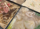 温野菜 大森店: さっちゃんさんの2026年06月16日の1枚目の投稿写真