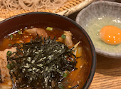 そば道 東京蕎麦スタイル 大井町本店: さっちゃんさんの2026年08月30日の1枚目の投稿写真