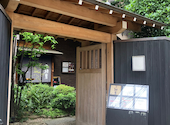 焼肉の名門 天壇 神楽坂店: さっちゃんさんの2026年05月28日の3枚目の投稿写真