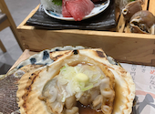 とろぼっち 大井町: さっちゃんさんの2026年09月26日の2枚目の投稿写真