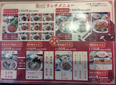 東北冷麺王 萩丘店: みきさんの2026年08月22日の2枚目の投稿写真