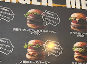 淡路島バーガー 京成小岩店: ストレートさんの2026年04月29日の1枚目の投稿写真