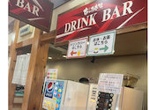 すぎのや本陣 牛久インター店: ストレートさんの2026年06月08日の1枚目の投稿写真