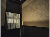 くいもの屋 わん たまプラーザ店: patiさんの2026年09月28日の1枚目の投稿写真