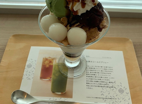 nana s green tea ナナズグリーンティー 天神ソラリアプラザ店: みやさんの2026年05月11日の1枚目の投稿写真