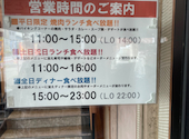 まんぷく太郎 東海通店: tomoさんの2026年05月27日の1枚目の投稿写真