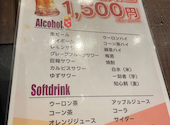 コラボ KollaBo 焼肉 韓国料理 大手町店: じんのすけさんの2024年12月21日の1枚目の投稿写真