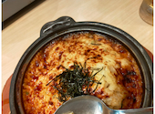 さかな酒場 魚星 溝の口西口店: aさんの2026年05月07日の2枚目の投稿写真