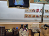 かっぱ寿司　鎌ヶ谷店: COCOさんの2026年04月の1枚目の投稿写真