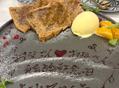 Modeun. Cafe&Trattoria モドゥン カフェ&トラットリア: みっちゃんさんの2026年10月07日の1枚目の投稿写真