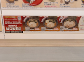かっぱ寿司 富山黒瀬店: ゆきえさんの2025年11月26日の3枚目の投稿写真
