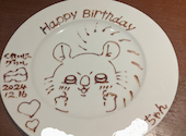 【自家製果実酒×鉄板焼き×チーズ】　くれいじーグリル　福岡天神店: 涼風うどんさんの2024年12月の1枚目の投稿写真
