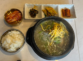 Sodam ソダム: しおりんさんの2026年08月26日の1枚目の投稿写真