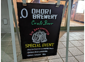 大濠ブルワリー : HIROKOさんの2025年05月06日の1枚目の投稿写真