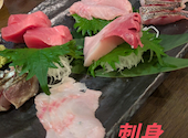 あじひろ 新橋店: dungaさんの2026年07月28日の1枚目の投稿写真