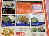 飲み放題＆食べ放題　ソウレ　ダイニング＆バー　門前仲町店: ルイージさんの2026年08月15日の1枚目の投稿写真