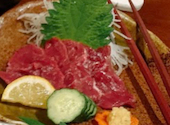 遊食房家 座・えん楽: Ｋさんの2026年08月22日の1枚目の投稿写真