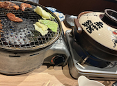 赤から高知追手筋店: Ｋさんの2026年10月17日の2枚目の投稿写真