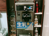 安楽亭 みのり台店: ユーチンさんの2026年06月03日の1枚目の投稿写真