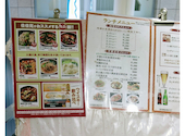 佳佳苑 柏店: ユーチンさんの2026年05月08日の1枚目の投稿写真
