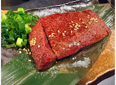 牛次郎 お初天神店: みゆさんの2026年04月25日の1枚目の投稿写真