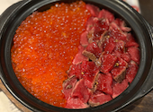 焼肉ホルモン こたろう 豊田梅坪店: まるさんの2025年11月10日の1枚目の投稿写真