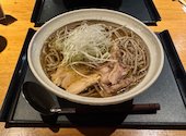 山形蕎麦と炙りの焔蔵 えんぞう 一番町店: Mさんの2026年05月12日の1枚目の投稿写真