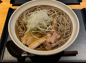 山形蕎麦と炙りの焔蔵 えんぞう 一番町店: Mさんの2026年08月09日の1枚目の投稿写真