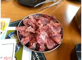焼肉 粋: のすさんの2021年08月16日の2枚目の投稿写真