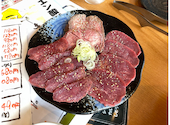焼肉 粋: のすさんの2021年08月16日の3枚目の投稿写真