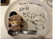 cafesweets+ カフェスイーツプラス: コーンスープ★さんの2024年10月13日の1枚目の投稿写真