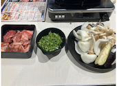 大衆ジンギスカン酒場 ラムちゃん 町田店: みやさんの2026年06月14日の1枚目の投稿写真