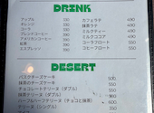 塗り絵カフェ　＆Green: ナミさんの2026年05月19日の1枚目の投稿写真