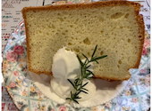 TEAS Liyn－anの口コミ画像1