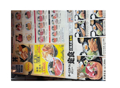 横濱魚萬 浜松南口駅前店: ひまわりさんの2026年09月14日の1枚目の投稿写真