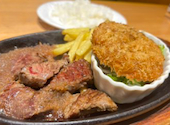 ステーキ宮 横浜西口エキニア店: soukiさんの2026年08月27日の1枚目の投稿写真