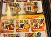 中央市場 中央シジャン 新大久保店: らんらんらんさんの2026年04月10日の2枚目の投稿写真