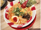 一番軒 がブリチキン 芥見店: 加藤さんの2026年05月03日の1枚目の投稿写真