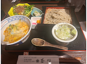 手打蕎麦うどん 和食玉川 北柏店: suzuさんの2026年05月28日の1枚目の投稿写真