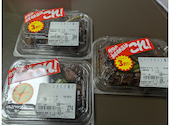美唄焼鳥 惣菜 炎 イオン麻生店: ゆきちゃんさんの2026年04月28日の1枚目の投稿写真