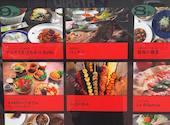 シュラスコレストラン ALEGRIA NU茶屋町店: しにあさんの2026年08月28日の1枚目の投稿写真