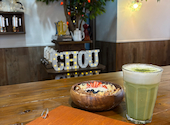 ACAI BOWL CHOUCHOU（アサイーボウル シュシュ）今池: るちさんの2026年03月の1枚目の投稿写真