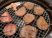 焼肉 だんらん 炎 足立六町店: ちょこさんの2026年06月07日の1枚目の投稿写真