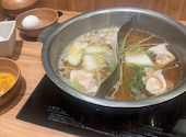 温野菜 ゆめタウン福山店: 龍夜さんの2026年07月06日の1枚目の投稿写真