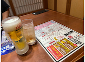 いろはにほへと 帯広緑ヶ丘店: さくさんの2026年09月21日の1枚目の投稿写真