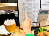月と太陽BREWING 本店: えりさんの2024年11月16日の1枚目の投稿写真