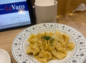 BARRA ITALIANA Le Varo モユクサッポロ店: えりさんの2025年03月24日の1枚目の投稿写真