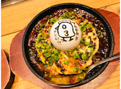 炭と酒　肉魔人: ゆいかさんの2020年08月の1枚目の投稿写真